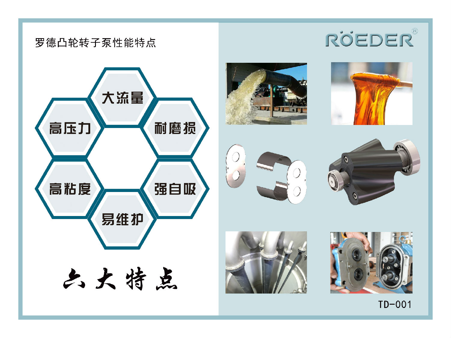 XVDEVIOS安装包旧版凸轮中国X站XVDEVIOS安卓安装特点
