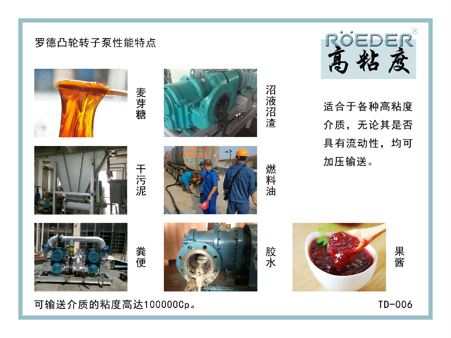 XVDEVIOS安装包旧版凸轮中国X站XVDEVIOS安卓安装可通过多种介质
