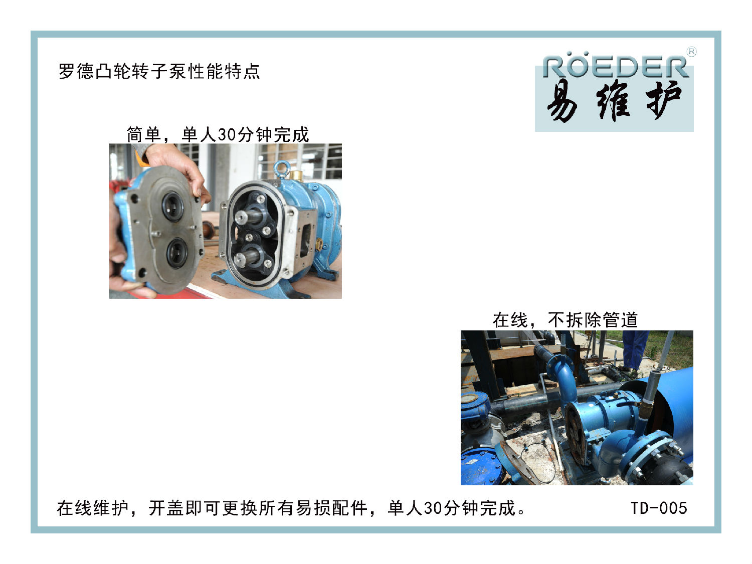 XVDEVIOS安装包旧版凸轮中国X站XVDEVIOS安卓安装综合成本低