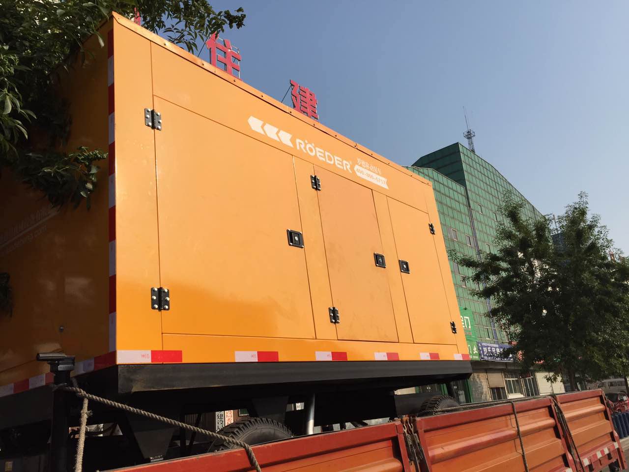 XVDEVIOS安装包旧版中国X站APP下载准备卸车
