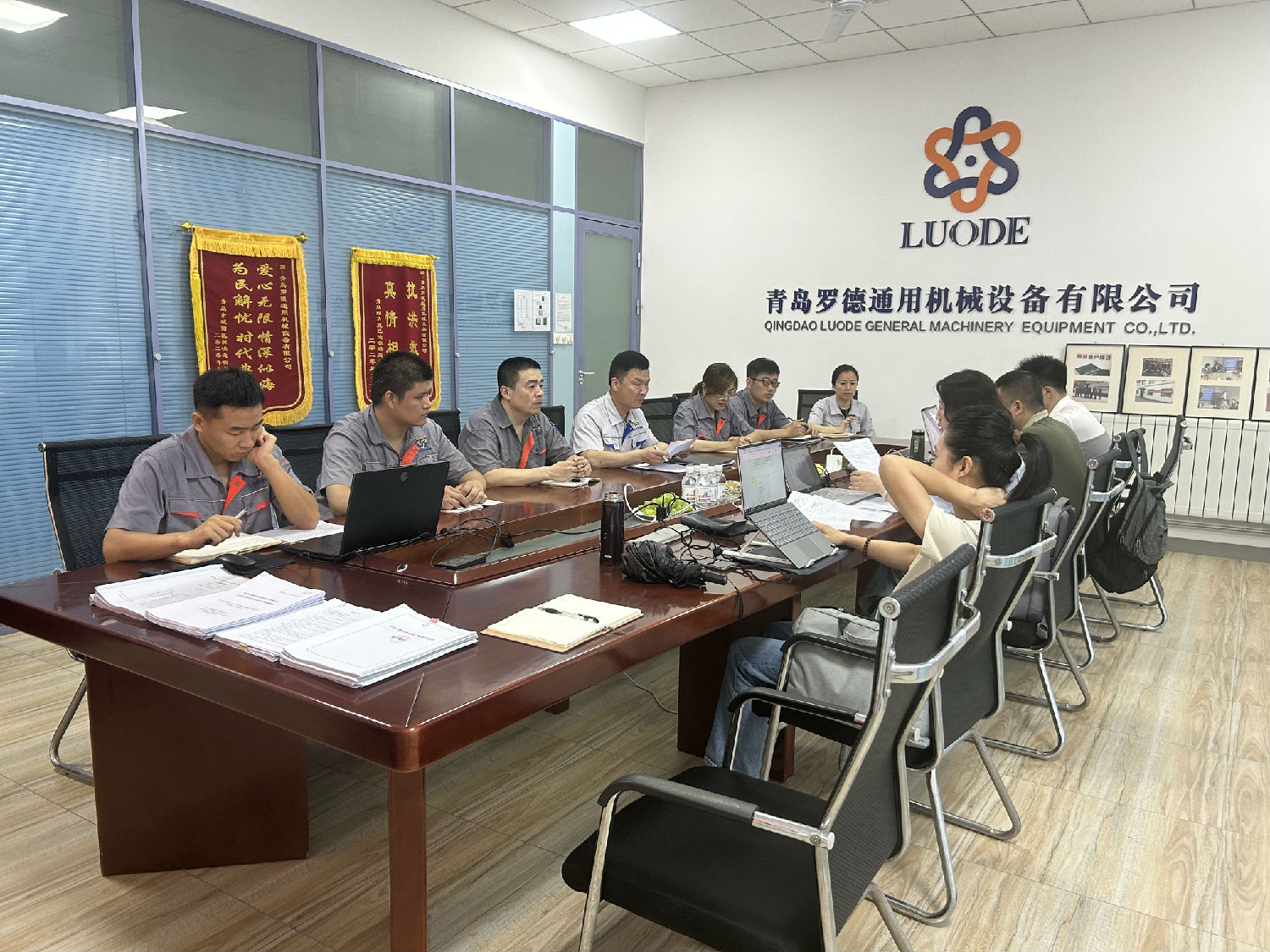XVDEVIOS安装包旧版质量、环境、职业健康安全管理体系