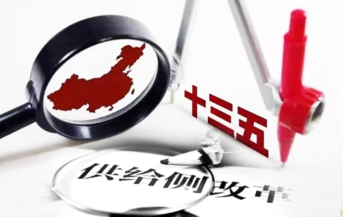 聚焦十九大：着力发展实体经济，提高供给体系质量
